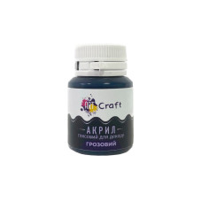 Акриловая краска глянцевая "Грозовой" 20 мл AG-7511 Art Craft(AG-7511)
