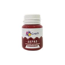 Акриловая краска глянцевая "Рубиновый" 20 мл AG-7529 Art Craft(AG-7529)