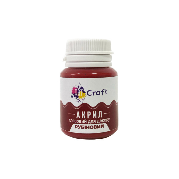 Акрилова фарба глянцева "Рубіновий" 20 мл AG-7529 Art Craft (AG-7529)