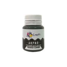 Акрилова фарба глянцева "Темно-сірий" 20 мл AG-7540 Art Craft (AG-7540)