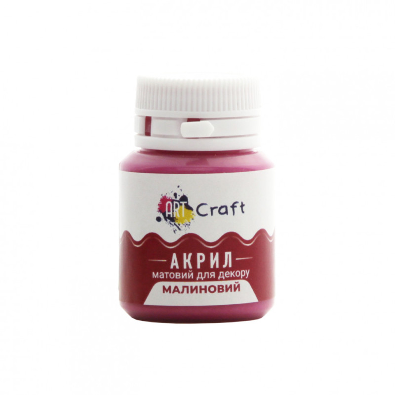 Акрилова фарба для декору Матова Art Craft AP-4937 20 мл Малинова