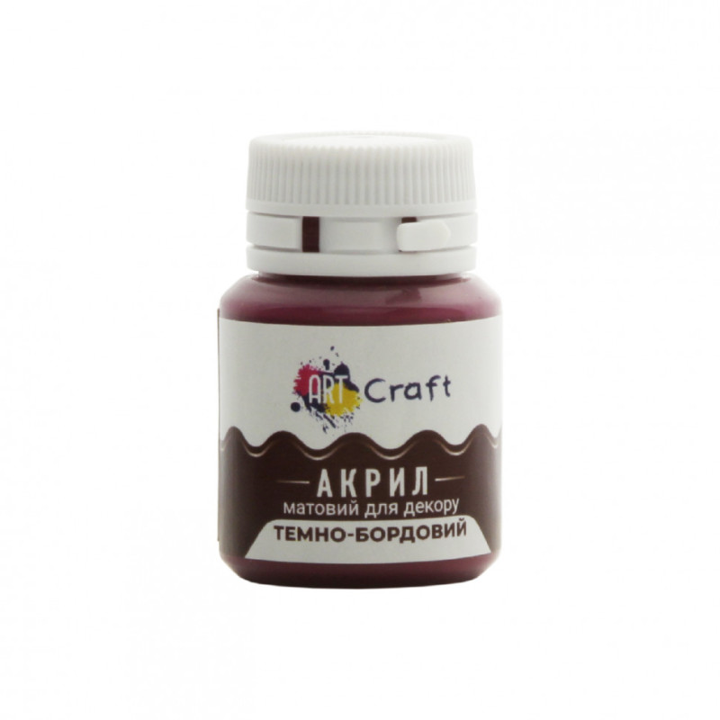 Акрилова фарба для декору Матова Art Craft AP-4975 20 мл Темно-бордовий