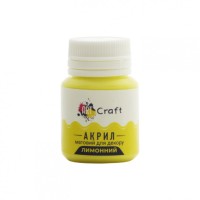 Акрилова фарба для декору Матова Art Craft AP-5019 20 мл Лимонний