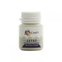 Акрилова фарба для декору Матова Art Craft AP-4777 20 мл Світло-сірий