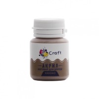 Акрилова фарба для декору Матова Art Craft AP-5071 20 мл Какао