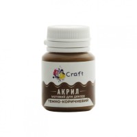 Акрилова фарба для декору Матова Art Craft AP-5231 20 мл Темно-коричневий