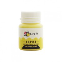 Акрилова фарба для декору Матова Art Craft AP-5316 20 мл Банановий