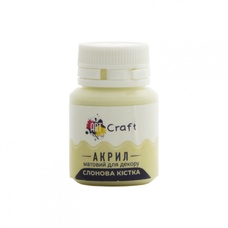 Акрилова фарба для декору Матова Art Craft AP-5507 20 мл Слонова кістка