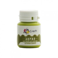 Акрилова фарба для декору Матова Art Craft AP-5538 20 мл Оливковий