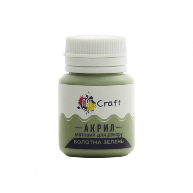 Акрилова фарба для декору Матова Art Craft AP-5477 20 мл Болотяна зелень