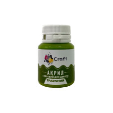 Акрилова фарба глянцева "Трав'яний" 20 мл AG-7541 Art Craft (AG-7541)