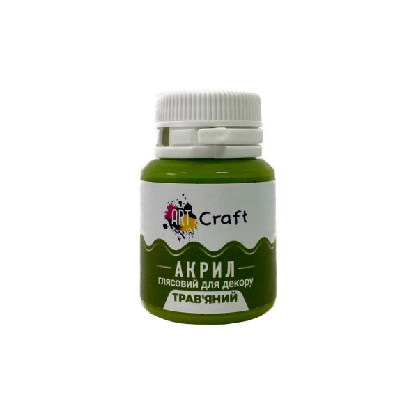 Акриловая краска глянцевая "Травяной" 20 мл AG-7541 Art Craft(AG-7541)