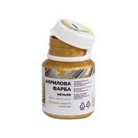 Акрилова фарба Золото Brushme PRAP01 20 мл