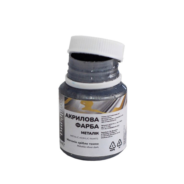 Акрилова фарба металік Срібна темна Brushme PRAP14 20 мл