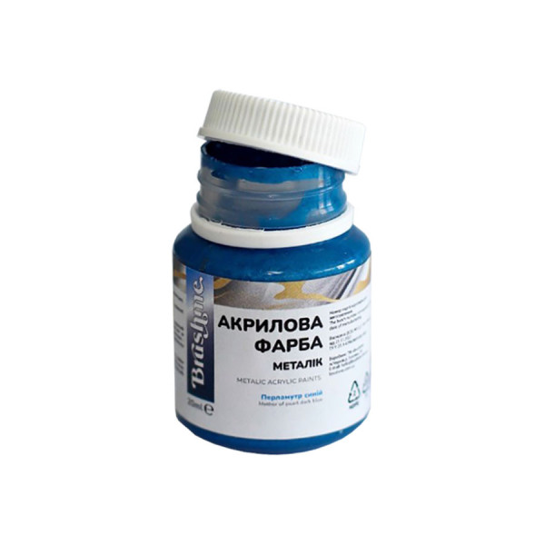 Акрилова фарба перламутрова Блакитна Brushme PRAP10 20 мл