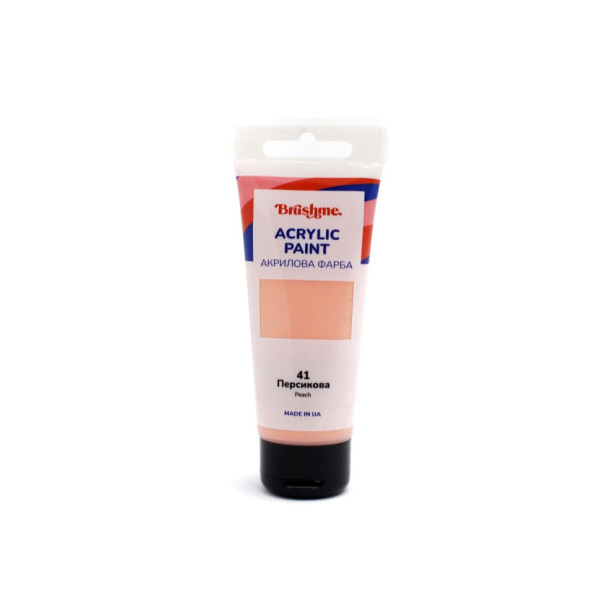 Акрилова фарба глянцева Персикова Brushme TBA60041 60 мл