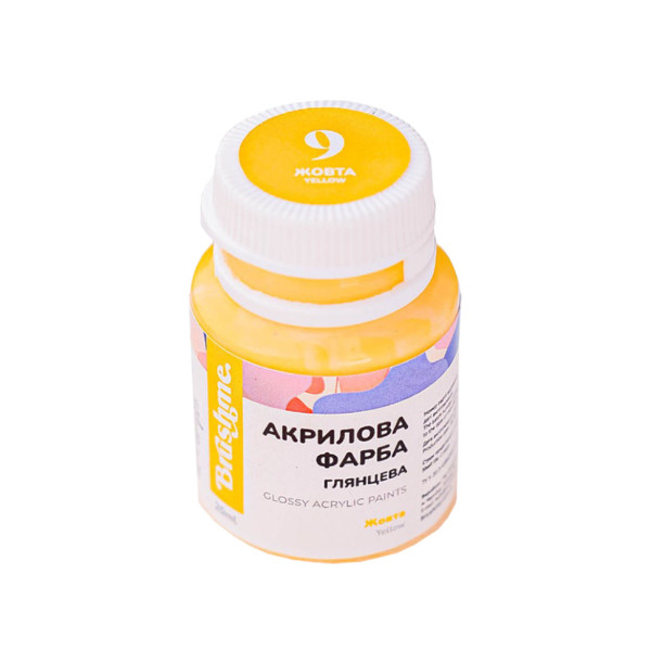 Акрилова фарба глянцева Жовта Brushme ACPT9 20 мл