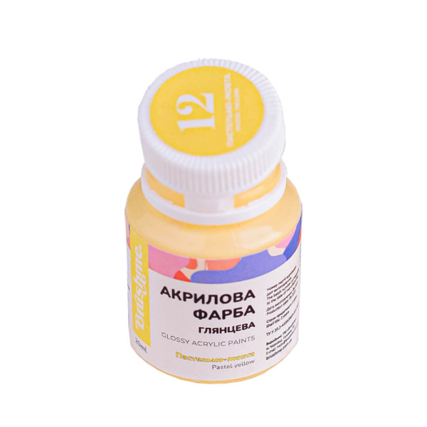 Акриловая краска глянцевая Пастельно-желтая Brushme ACPT12 20 мл