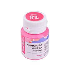 Акриловая краска глянцевая Розовая Brushme ACPT48 20 мл