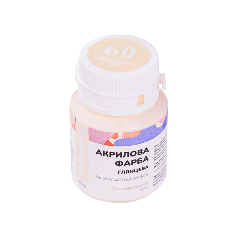 Акрилова фарба глянцева Слонова кістка Brushme ACPT60 20 мл
