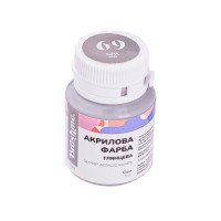 Акрилова фарба глянцева Сіра Brushme ACPT69 20 мл
