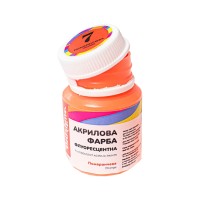 Акрилова фарба флуоресцентна Помаранчева Brushme FAP07 20 мл