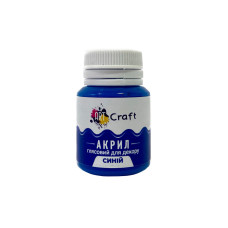 Акрилова фарба глянцева "Синій" 20 мл AG-7552 Art Craft (AG-7552)