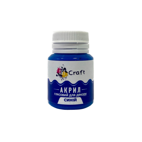 Акриловая краска глянцевая "Синий" 20 мл AG-7552 Art Craft(AG-7552)