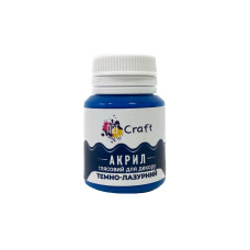 Акрилова фарба глянцева "Темно-лазурний" 20 мл AG-7537 Art Craft (AG-7537)
