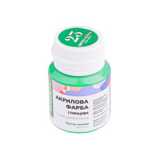 Акриловая краска глянцевая Светло-зеленая Brushme ACPT23 20 мл(ACPT23)