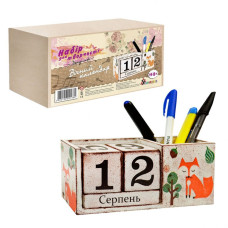 Набір для творчості "Декупаж" (D-001/1) Вічний календар-підставка (D-001/1)