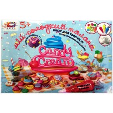 Дитячий набір для творчості Шоколадні фантазії ТМ Candy cream 75011 з аксесуарами