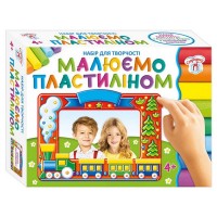 Комплект креативного творчості Малюємо пластиліном №3. Пригоди Ранок 15100453