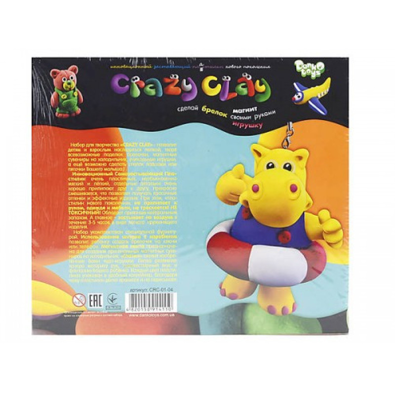 Дитячий пластилін CRAZY CLAY CRC-01 середній