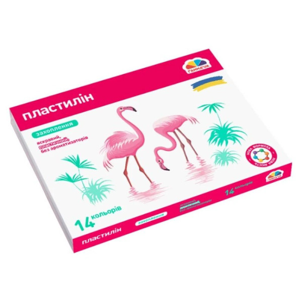 Набір для ліплення пластилін "Захоплення" 200313, 14 кольорів (200313)