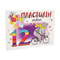 Дитячий м'який пластилін КТ 230604, 12 кольорів   (КТ 230604)