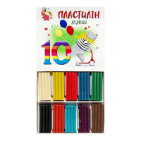 Набір для творчості Пластилін КТ 230603, 10 кольорів (КТ 230603)