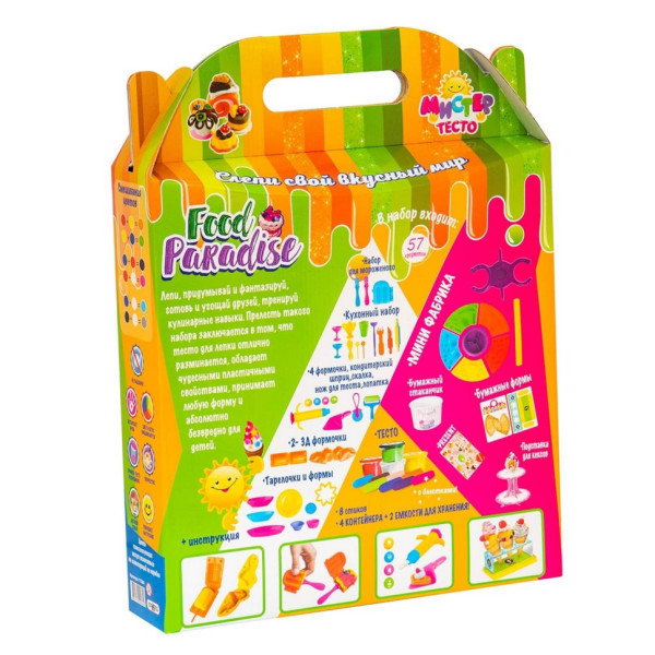 Дитячий набір для творчості "Містер тісто - food paradise" 71304, 57 предметів (71304)