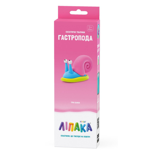 Набір самозатвердіючого пластиліну Екзотичні тварини Гастропод ЛІПАКА 30125-UA01 (30125-UA01)