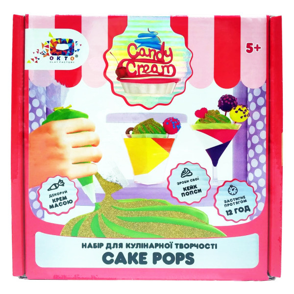 Набір для творчості ТМ Candy Cream CAKE POPS 75001 (75001)