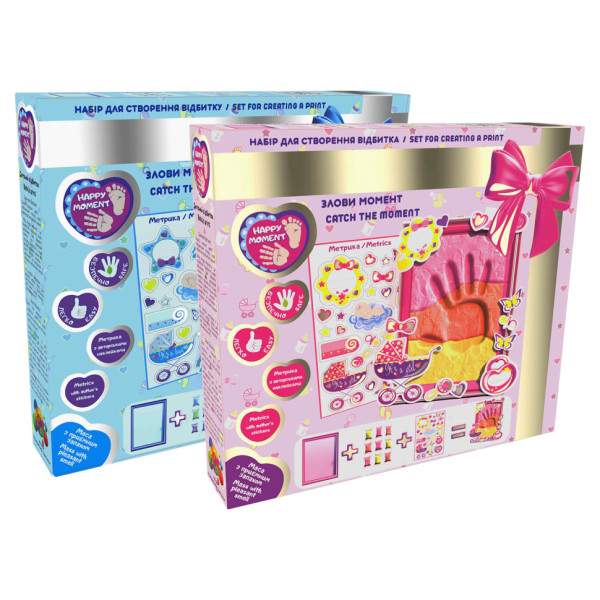 Набор для создания оттиска из легкого прыгающего пластилина ТМ Moon Light Clay для девочки 70032(70032)