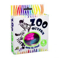 Набор для творчества "ZOO фигурки" 32059 (укр.)(32059)