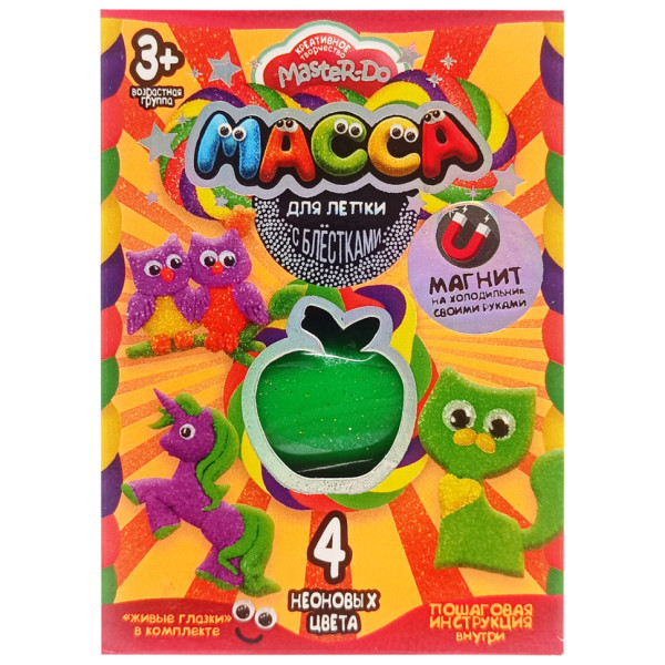 Набор креативного творчества Масса для лепки "MASTER DO" MMD-02-01, 4 цвета Вид 5(MMD-02-05)