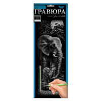 Набір для творчості Гравюра "Слони" GR-B2-02-06s  (GR-B2-02-06s)