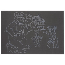 Гравюра А5 "Чаювання на природі" ГрА5с-27 економ варіант у пакеті 21 х 14,8 см (ГрА5с-27)