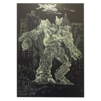 Гравюра А4 "Трансформер" ГрА4-6з економ варіант в пакеті 29,7х21 см (ГрА4-6з)