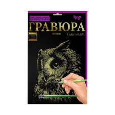 Гравюра А4 "Філін" ГРА4-02-15з 29,5 х 21 см (ГРА4-02-15з)