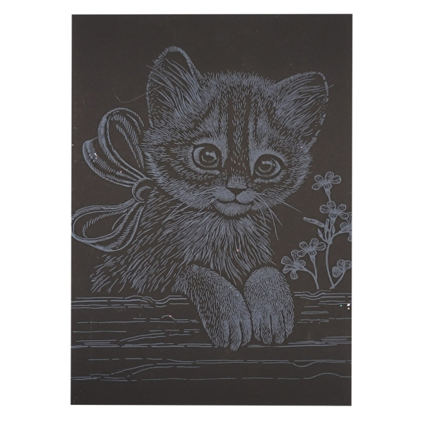 Гравюра А5 "Котик-3" ГрА5с-30 економ-варіант у пакеті 21 х 14,8 см (ГрА5с-30)