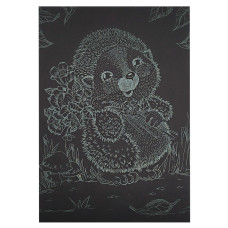 Гравюра А5 "Їжачок на прогулянці" ГрА5з-8 економ варіант у пакеті 21 х 14,8 см (ГрА5з-8)