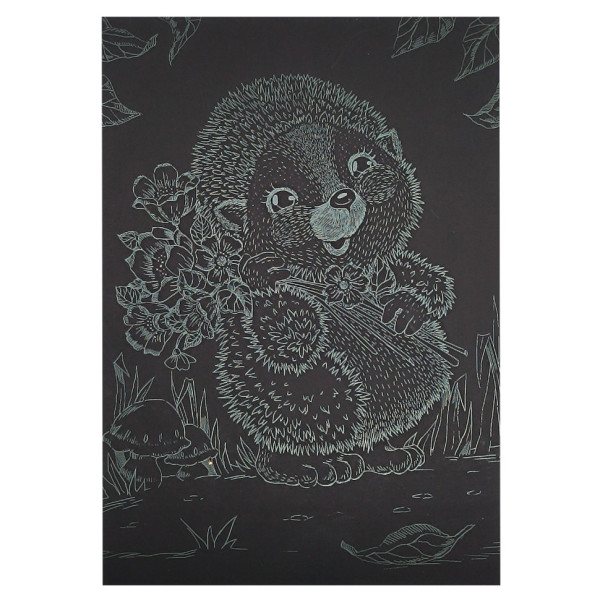 Гравюра А5 "Їжачок на прогулянці" ГрА5з-8 економ варіант у пакеті 21 х 14,8 см (ГрА5з-8)